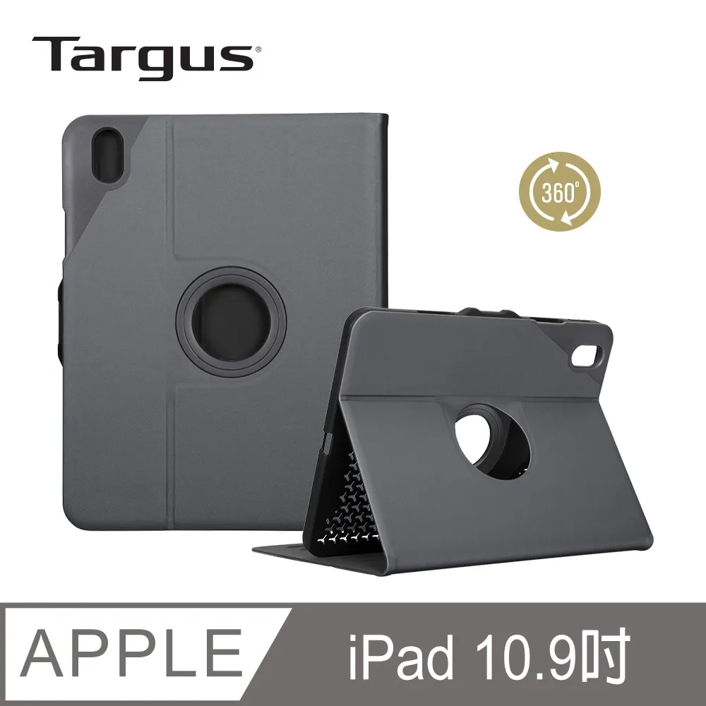 Targus Versavu iPad 10.2吋 軍規旋轉抗菌保護殼(黑)-THZ890 歷史價格詳細信息
