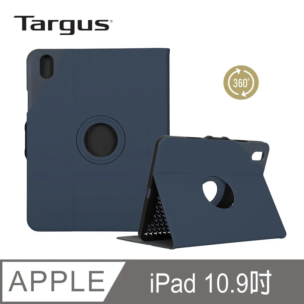 Targus Versavu iPad 10.2吋 軍規旋轉抗菌保護殼(黑)-THZ890 歷史價格詳細信息