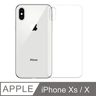 iPhone X/XS 軟邊 滿版 霧面 9H 鋼化玻璃膜 歷史價格詳細信息