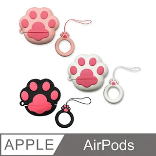 AirPods 貓掌造型保護套(1/2代通用)-黑色 歷史價格詳細信息