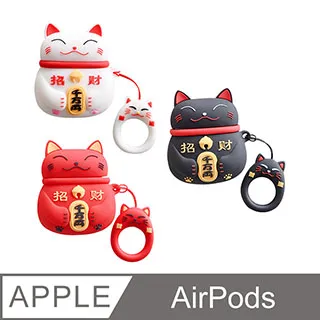 AirPods 貓掌造型保護套(1/2代通用)-黑色 歷史價格詳細信息