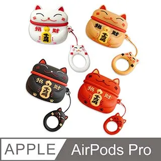 AirPods Pro 貓咪紙箱造型保護套 歷史價格詳細信息