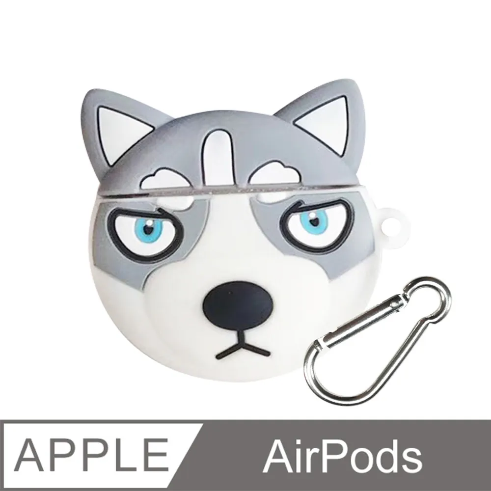 AirPods 呆萌鯊魚立體造型矽膠保護套(附掛勾) 歷史價格詳細信息