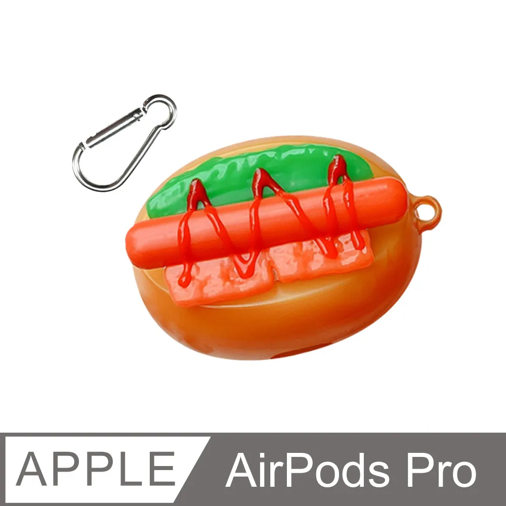 AirPods 立體摩艾石像造型保護套(附掛勾) 歷史價格詳細信息