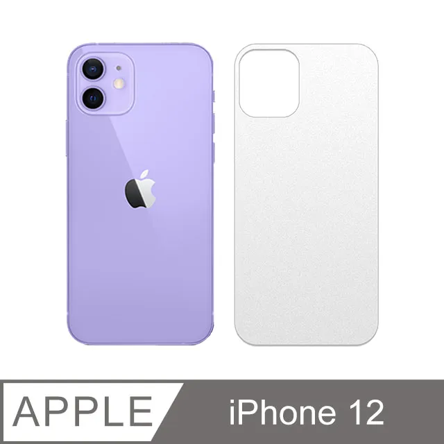 SHOWHAN iPhone 12/12 Pro 二代除塵 全膠滿版亮面防塵網保護貼秒貼款 歷史價格詳細信息