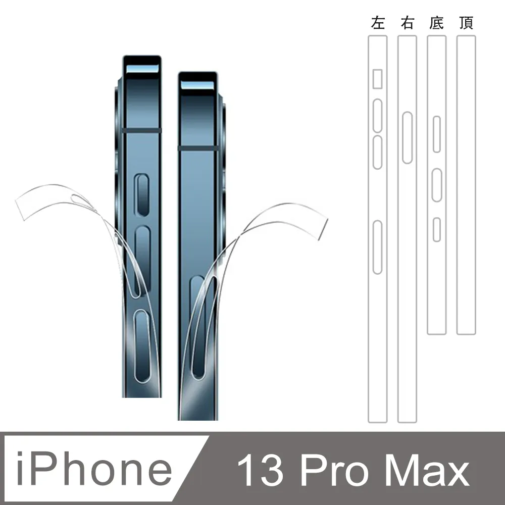 【SHOWHAN】iPhone 15 Plus 全膠滿版亮面9H 鋼化玻璃保護貼-黑 歷史價格詳細信息