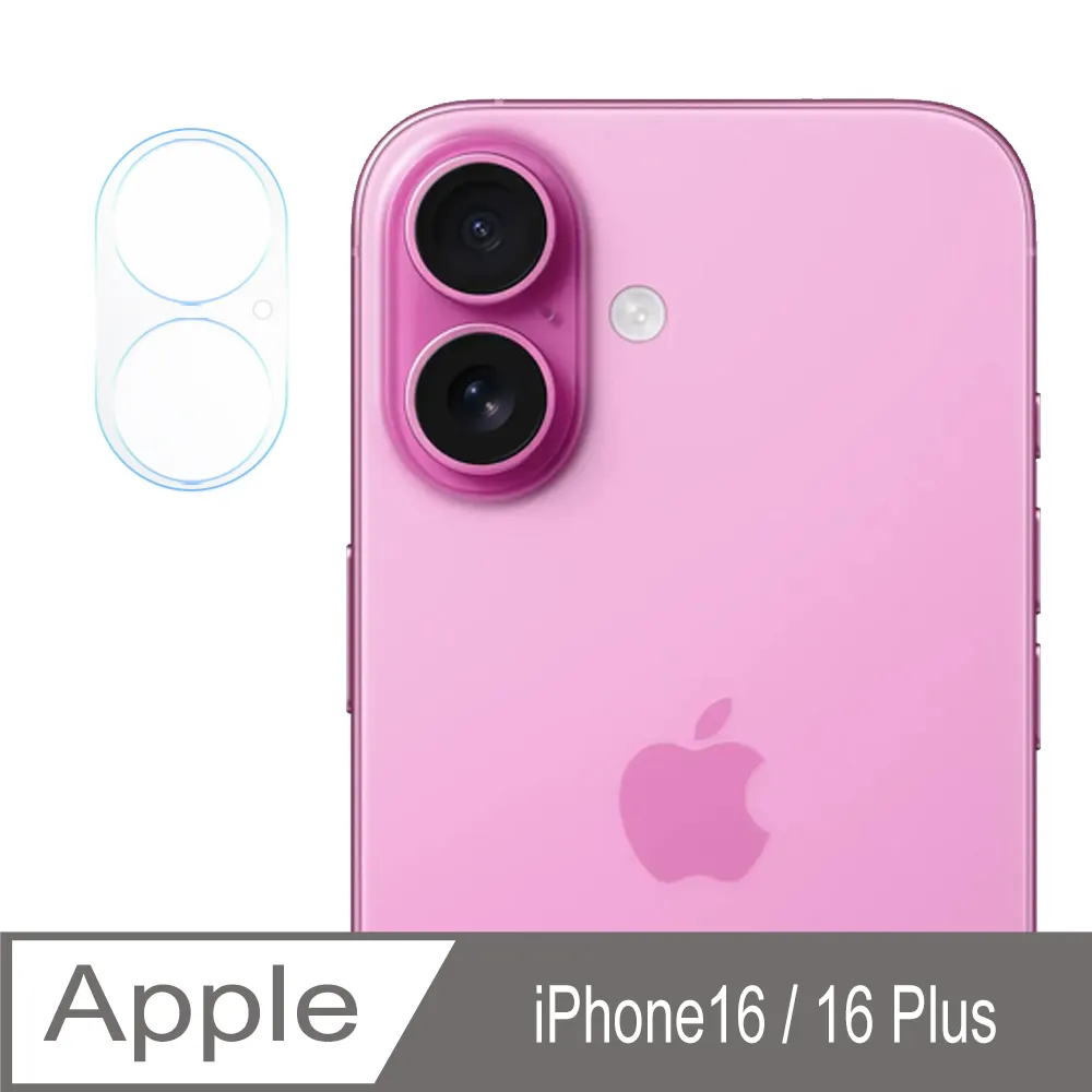 SHOWHAN iPhone 16 Pro Max/16 Pro/16 Plus/16系列25°防窺全膠滿版玻璃保護貼-黑 歷史價格詳細信息