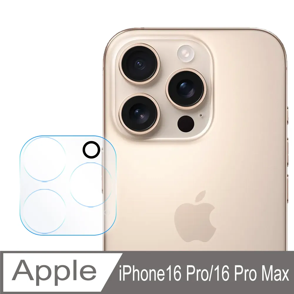 SHOWHAN iPhone 16 Pro Max/16 Pro/16 Plus/16系列25°防窺全膠滿版玻璃保護貼-黑 歷史價格詳細信息