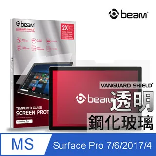 Microsoft Surface Pro 6 (I7-8650U/8G/256G SSD/12.3)-墨黑 歷史價格詳細信息