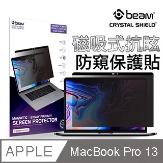 【BEAM】MacBook Pro 13/15吋鍵盤專用超薄高透保護膜 歷史價格詳細信息