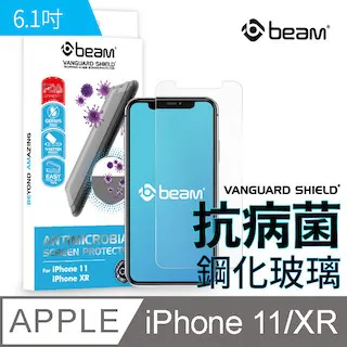 【BEAM】 iPhone 11 Pro/X/Xs 抗病菌耐衝擊鋼化玻璃保護貼 歷史價格詳細信息