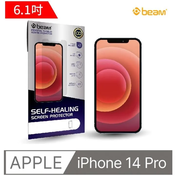 【BEAM】 iPhone 13 Pro Max 雙向防窺耐衝擊鋼化玻璃保護貼 歷史價格詳細信息