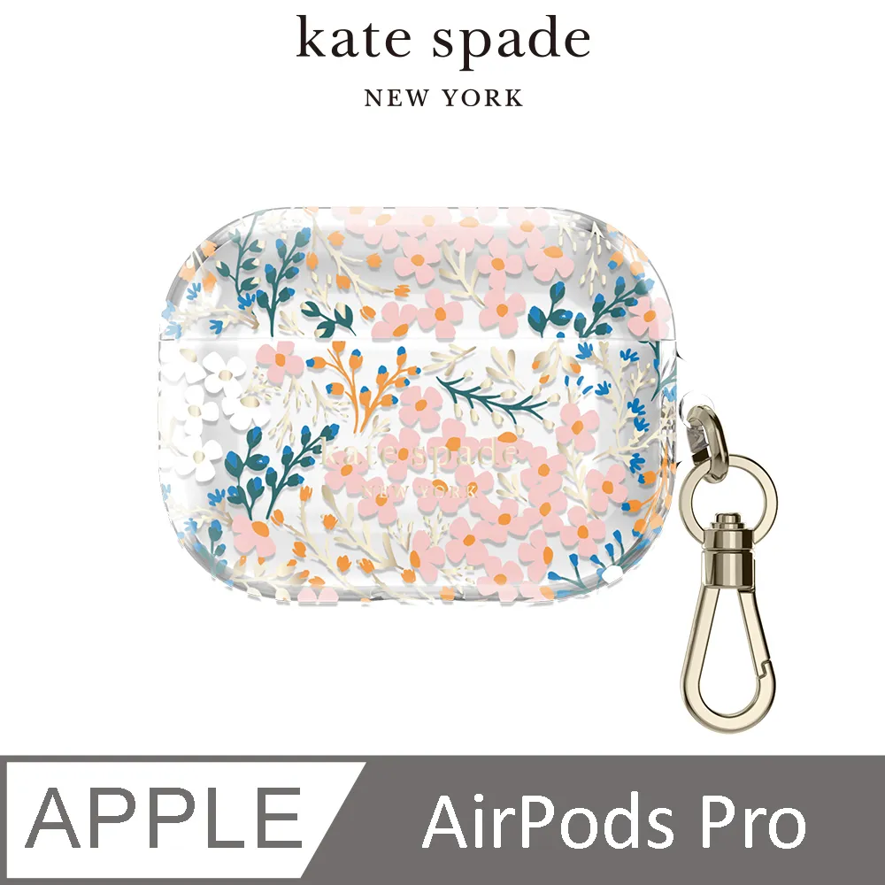 【kate spade】AirPods Pro 1/2代保護殼套 晶鑽銀河 歷史價格詳細信息
