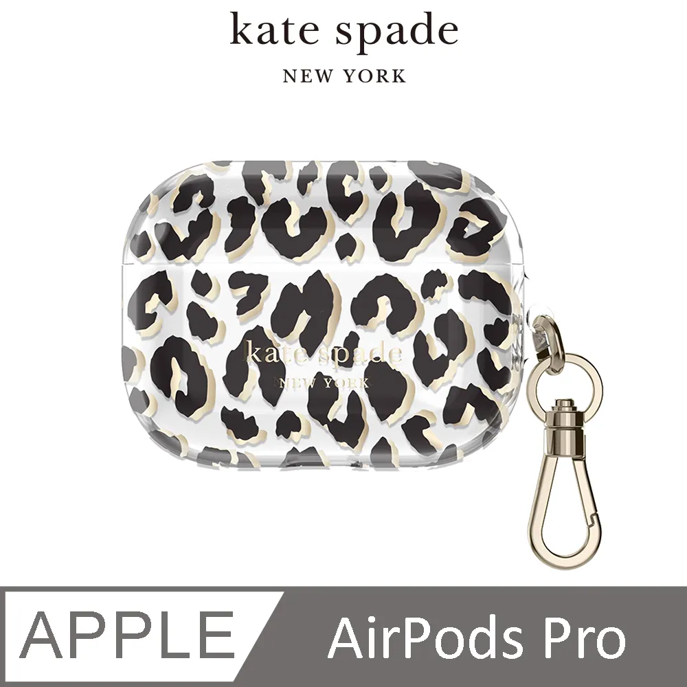 【kate spade】AirPods Pro 1/2代保護殼套 晶鑽銀河 歷史價格詳細信息