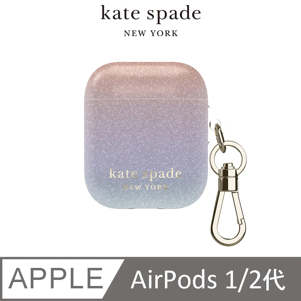 kate Spade AirPods 1/2代保護套-祕密花園 歷史價格詳細信息