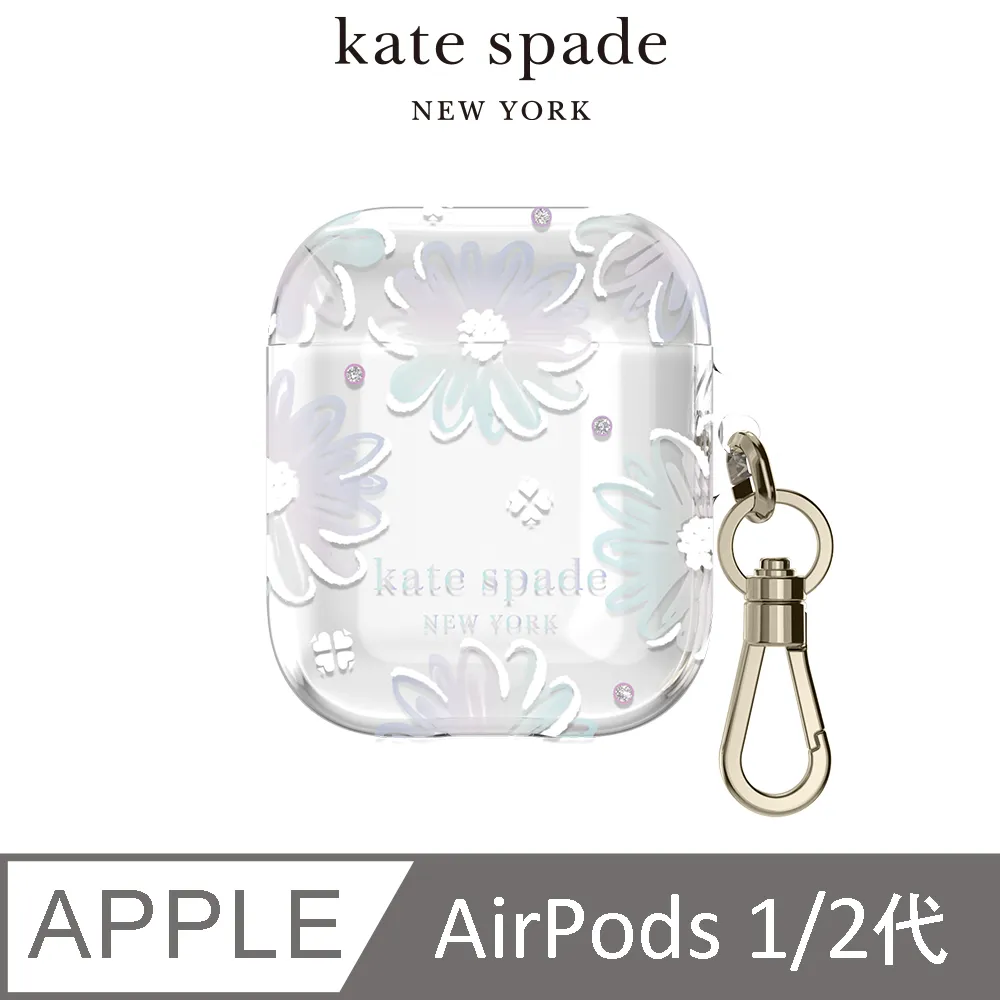 kate Spade AirPods 1/2代保護套-祕密花園 歷史價格詳細信息