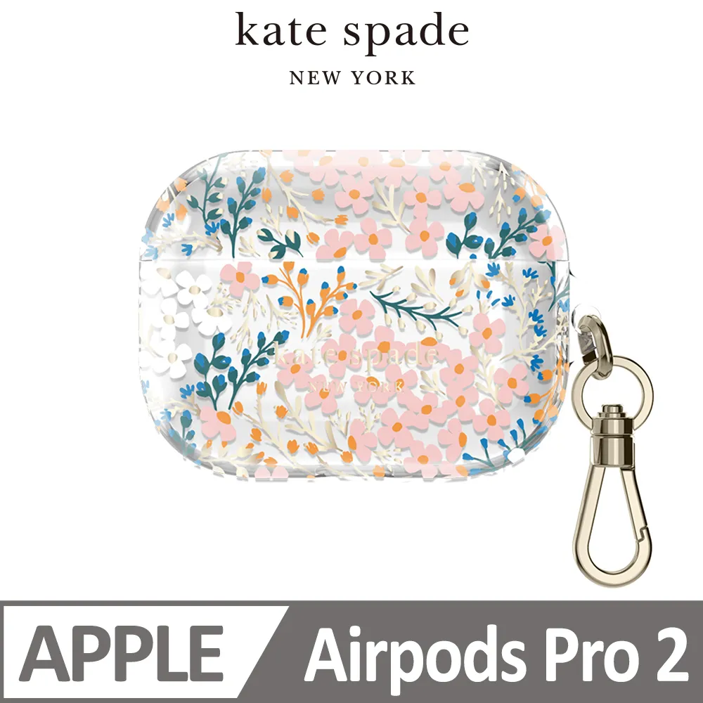 【kate spade】AirPods Pro 1/2代保護殼套 晶鑽銀河 歷史價格詳細信息