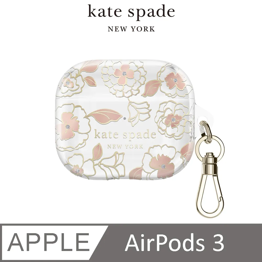 【kate spade】 AirPods 3 精品保護殼/套 初春花語 歷史價格詳細信息
