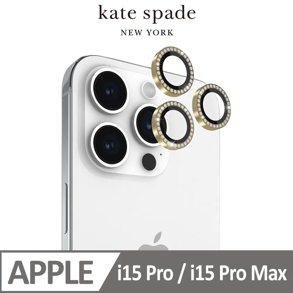 【kate spade】iPhone 15 Pro Max MagSafe 精品手機殼 純白牡丹 歷史價格詳細信息