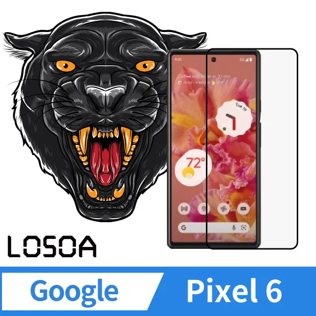 GOOGLE Pixel6  高品質9D玻璃鋼化膜黑邊透明保護貼-2入組 歷史價格詳細信息