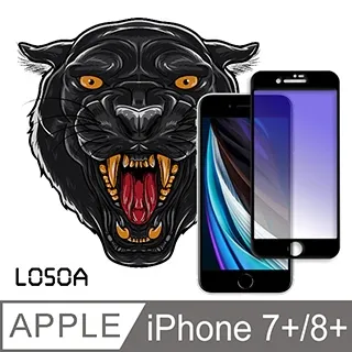 LOSOA iPhone 7 Plus 黑豹鑽石亮面+高清 歷史價格詳細信息
