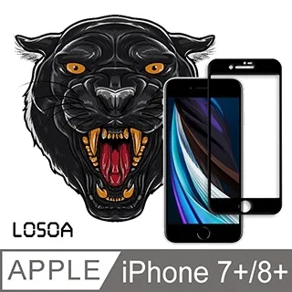 LOSOA iPhone 14PLUS 黑豹鑽石亮面+藍光 保護貼 歷史價格詳細信息