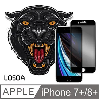 LOSOA iPhone 7 Plus 黑豹鑽石亮面+高清 歷史價格詳細信息