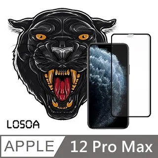 LOSOA iPhone 12 Pro Max 黑豹鑽石亮面+防窺 歷史價格詳細信息