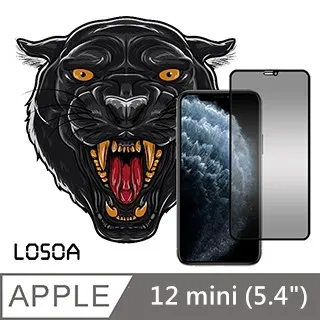 LOSOA黑豹鑽石膜 iPhone 13 14 頂級iPhone黑豹クロヒョウ超鑽石化鑽石膜 iPhone滿版玻璃貼 歷史價格詳細信息