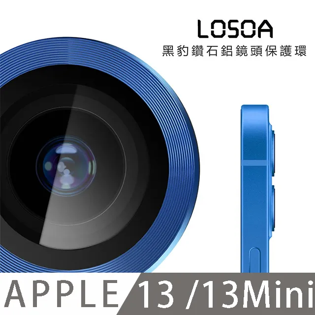 【鑽石牌】 鋁箔紙 25呎 一箱24入《整箱宅配》 歷史價格詳細信息