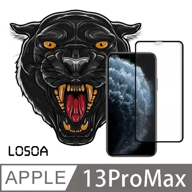 LOSOA iPhone 14PLUS 黑豹鑽石亮面+藍光 保護貼 歷史價格詳細信息