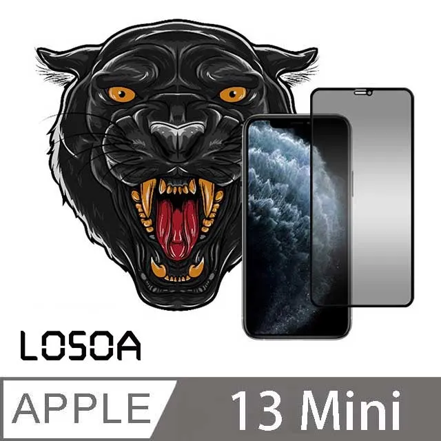 LOSOA黑豹鑽石膜 iPhone 13 14 頂級iPhone黑豹クロヒョウ超鑽石化鑽石膜 iPhone滿版玻璃貼 歷史價格詳細信息