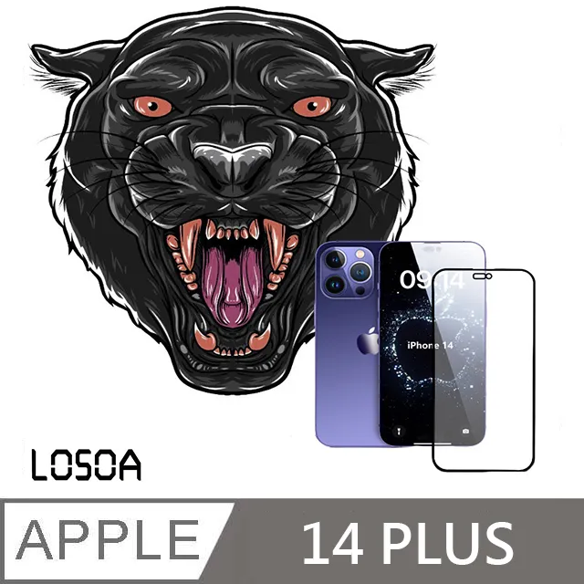 14Plus iPhone14Plus 鏡頭 A2886 14plus背蓋破裂 蘋果 東區手機維修 信義區手機維修 歷史價格詳細信息