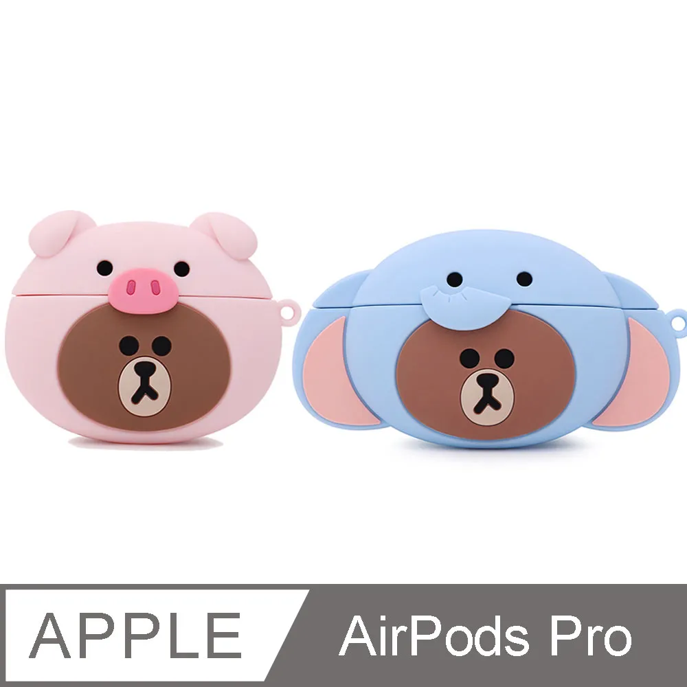 GARMMA LINE FRIENDS AirPods Pro 耳機盒 矽膠保護套 歷史價格詳細信息