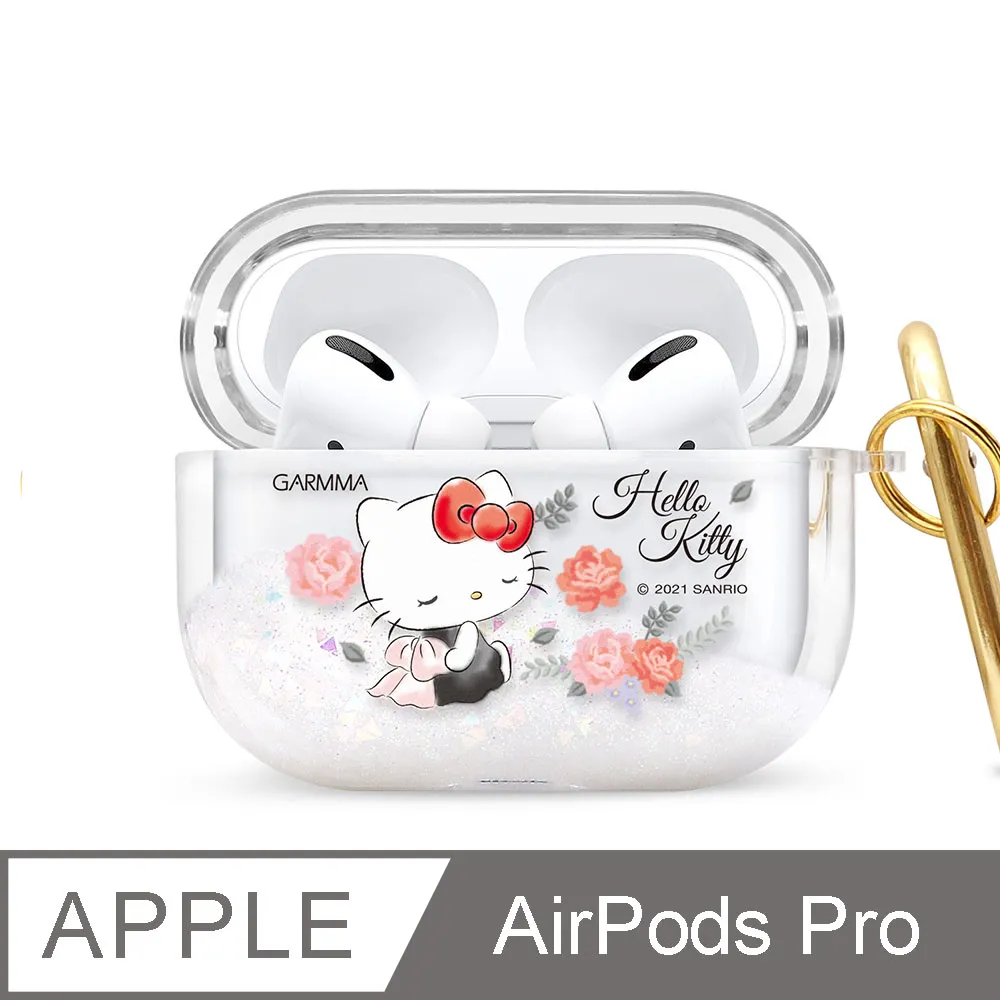 GARMMA Hello Kitty AirPods 1&2代藍牙耳機流沙保護套 祕密花園 歷史價格詳細信息