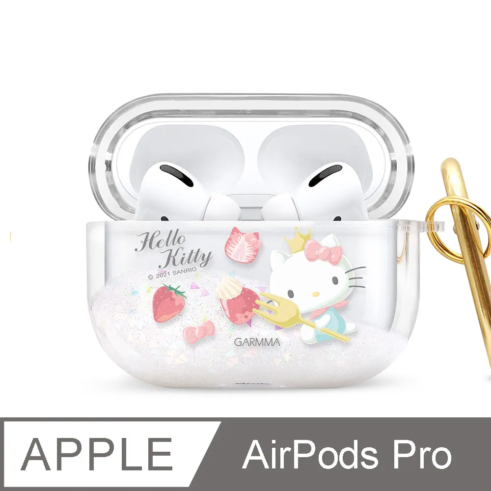 GARMMA Hello Kitty AirPods 1&2代藍牙耳機流沙保護套 祕密花園 歷史價格詳細信息