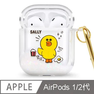 GARMMA LINE FRIENDS AirPods Pro 耳機盒 矽膠保護套 歷史價格詳細信息