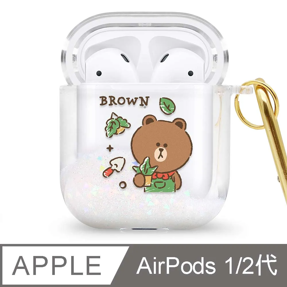 LINE FRIENDS 賞花日 雙人 床包組 薄被套 涼被 冬夏兩用被 四件式 正式授權 台灣製造 歷史價格詳細信息
