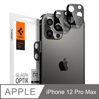 Spigen iPhone 12/ mini/ Pro/ Pro Max_Glas tR 防窺玻璃保護貼 歷史價格詳細信息