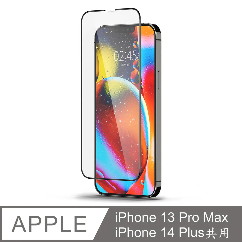 Spigen SGP 玻璃貼 鏡頭貼 保護貼 2入 iPhone 16 15 Pro Max 歷史價格詳細信息