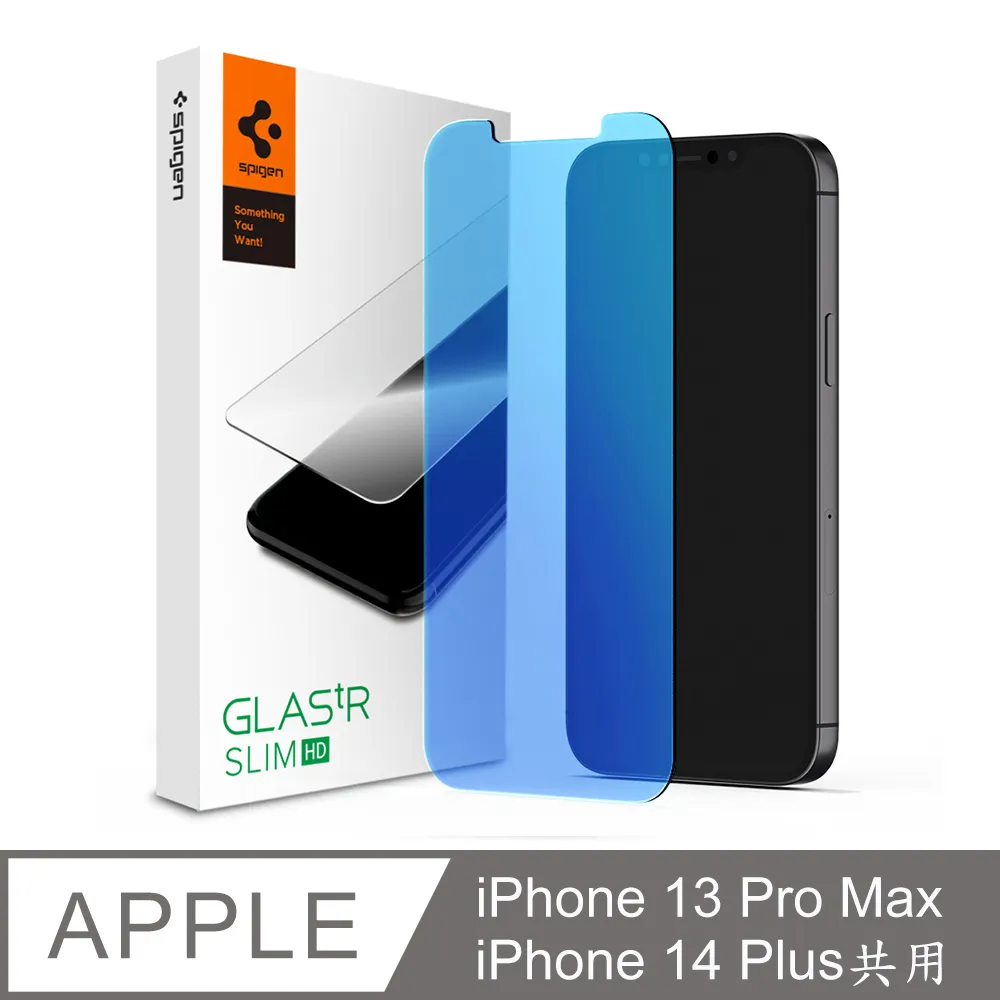 抗藍光 【快速出貨】 蘋果 iPad Pro 11吋 鋼化玻璃保護貼 9h 全屏滿版 高硬度 玻璃貼 玻璃膜 歷史價格詳細信息