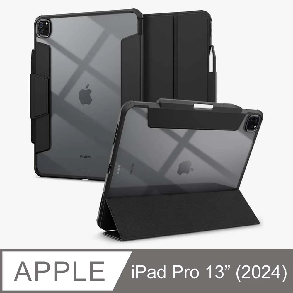 Spigen iPad Pro 13吋(2024) Ultra Hybrid Pro-防摔保護套 歷史價格詳細信息