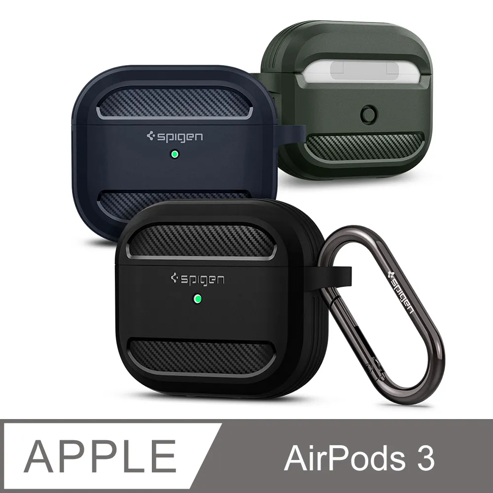 Spigen AirPods 3 Ciel by Cyrill Mini Bag 皮革保護殼 歷史價格詳細信息