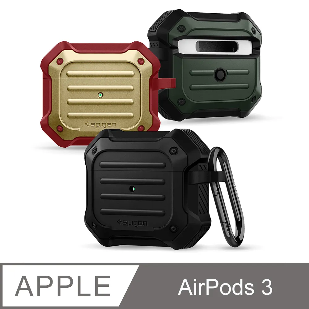 Spigen AirPods 3 Ciel by Cyrill Mini Bag 皮革保護殼 歷史價格詳細信息