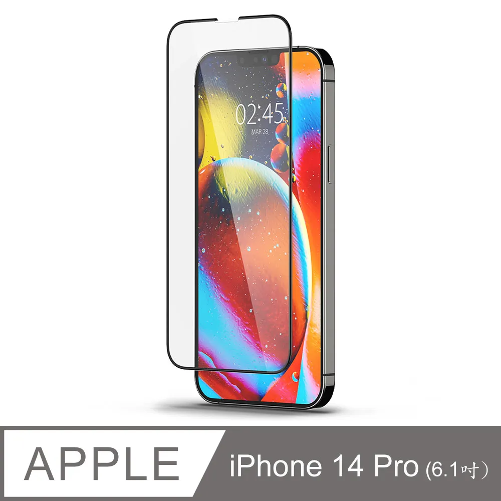 SPIGEN iPhone 14/13/ Pro/ Pro Max_tR EZ Fit 防窺玻璃保護貼x2入_官旗店 歷史價格詳細信息