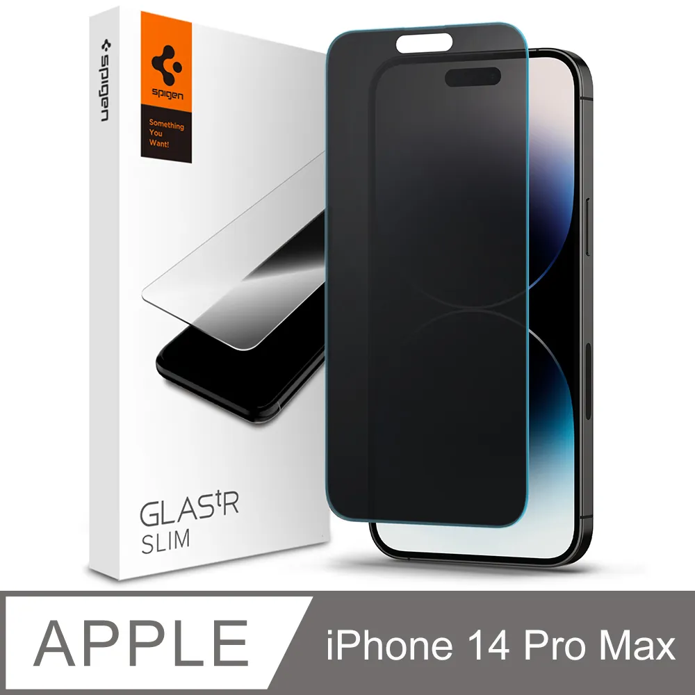 SPIGEN iPhone 14/13/ Pro/ Pro Max_tR EZ Fit 防窺玻璃保護貼x2入_官旗店 歷史價格詳細信息