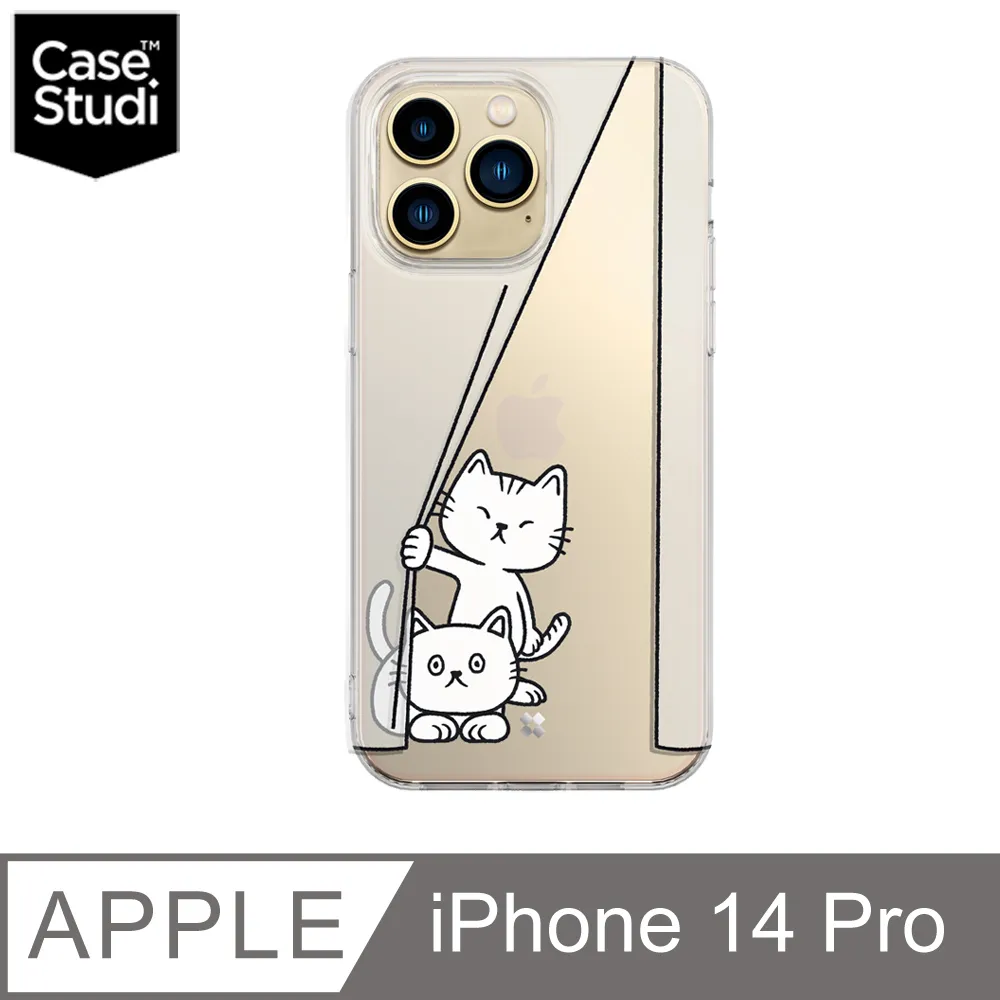 CaseStudi iPhone 14 Pro CAST 透明保護殼 - 音樂貓 歷史價格詳細信息