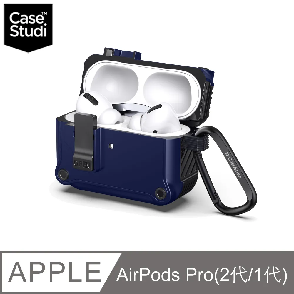 CaseStudi AirPods Pro 2/1 CAST 充電盒保護殼-旅遊貓 歷史價格詳細信息