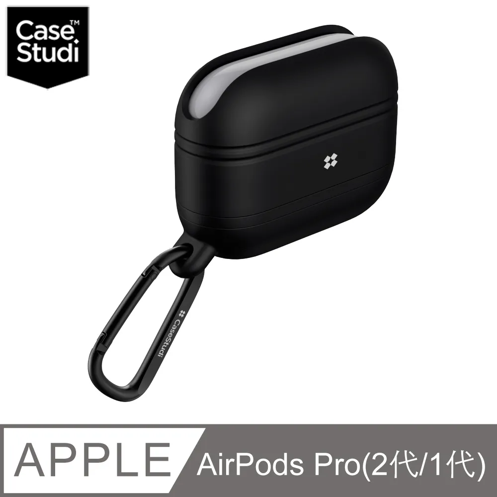 CaseStudi AirPods Pro 2/1 CAST 充電盒保護殼-旅遊貓 歷史價格詳細信息