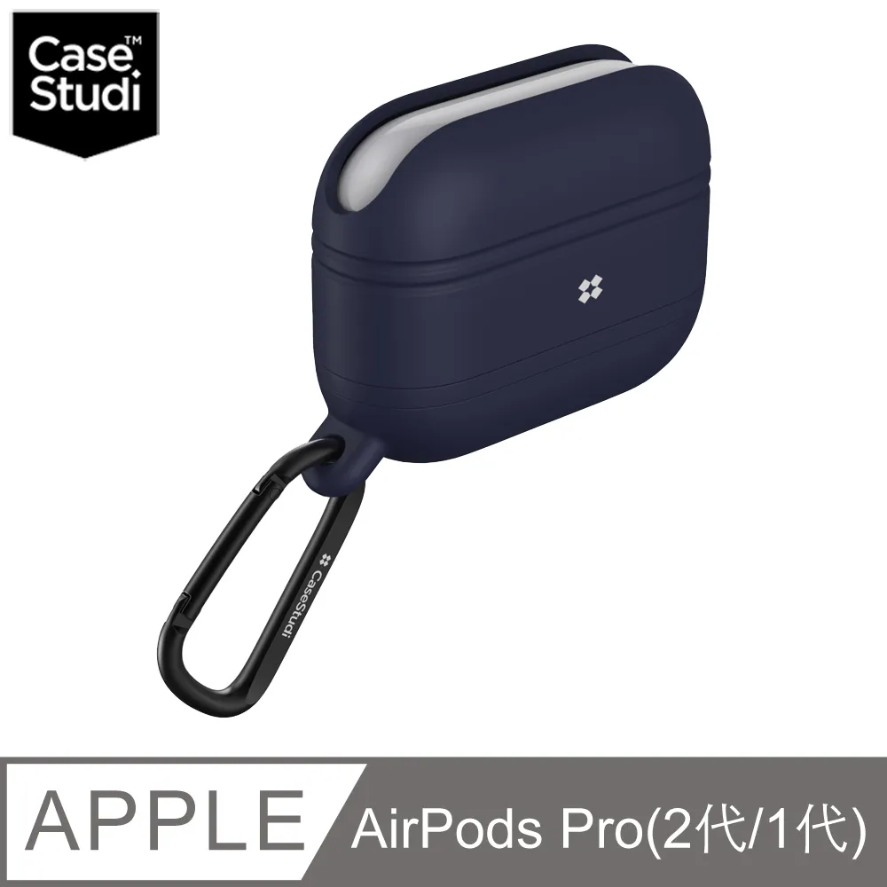 CaseStudi AirPods Pro 2/1 CAST 充電盒保護殼-旅遊貓 歷史價格詳細信息